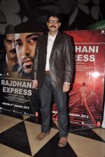 at Rajdhani Express premiere in PVR, Mumbai on 3rd Jan 2013 (3).JPG